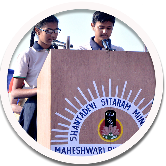 maheshwari-school